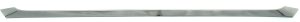 2017 - 2020 Nissan Pathfinder Front Bumper Molding