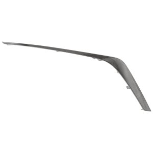2023 - 2025 Nissan Altima Front Bumper Insert (Right / Passenger Side)