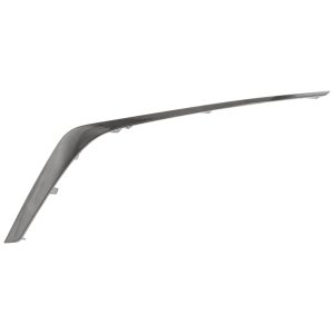 2023 - 2025 Nissan Altima Front Bumper Insert (Left / Driver Side)