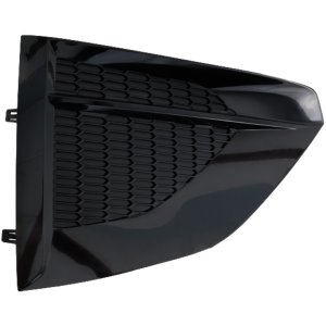 2023 - 2025 Nissan Altima Front Bumper Insert (Left / Driver Side)