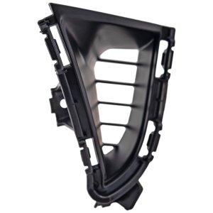 2024 - 2025 Nissan Rogue Front Bumper Insert (Left / Driver Side)