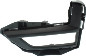 2017 - 2020 Nissan Rogue Front Bumper Insert (Left / Driver Side)