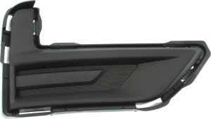 2017 - 2020 Nissan Rogue  Fog Light Cover - Right (Passenger)