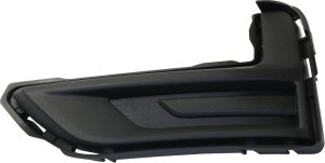 2017 - 2020 Nissan Rogue  Fog Light Cover - Left (Driver)