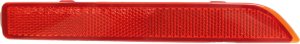 2017 - 2024 Nissan Armada Rear Bumper Reflector (Left / Driver Side) 