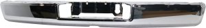 2017 - 2019 Nissan Titan  Step Bumper