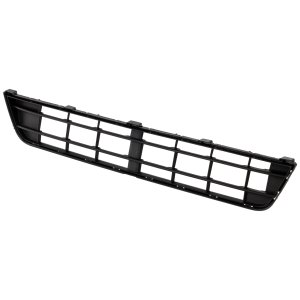 2020 - 2022 Subaru Outback Front Bumper Grille