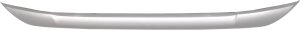 2016 - 2016 Toyota RAV4 Front Bumper Spoiler Lower