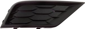 2018 - 2021 Volkswagen Tiguan Front Bumper Insert (Right / Passenger Side)