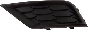 2018 - 2021 Volkswagen Tiguan Front Bumper Insert (Left / Driver Side)