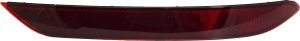 2019 - 2021 Volkswagen Jetta Rear Bumper Reflector - Right (Passenger)
