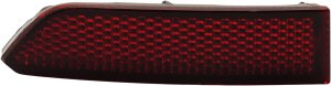 2018 - 2024 Volkswagen Tiguan Rear Bumper Reflector - Left (Driver)