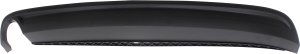 2012 - 2015 Volkswagen Passat Rear Bumper Valance Panel