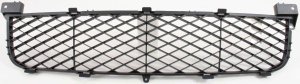 Front Bumper Grille for 2006-2008 Grand Vitara, Primed (Ready to Paint), Replacement