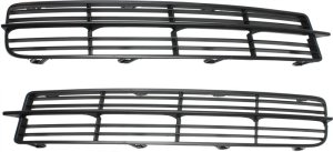 Pair/Set - Front Fog Light Cover for Acura TL 2004-2006, Right (Passenger) and Left (Driver), Primed (Ready to Paint), Side Bumper Grille Replacement Set