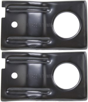 Radiator Mount Bracket Pair/Set for 2007-2012 Nissan Sentra, Right (Passenger) and Left (Driver), Replacement