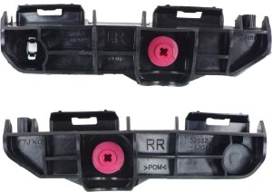 Rear Bumper Retainer Pair/Set for Toyota RAV4 2013-2015 Upper Cover, Right (Passenger) and Left (Driver) Positions, Plastic Replacement