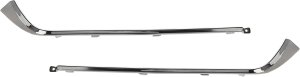 Black Lower Rear Bumper Molding Pair/Set for Hyundai Elantra 2021-2023, Includes Right (Passenger) and Left (Driver) Sides, Replacement