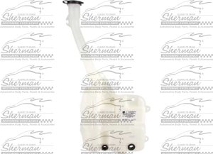 2016 - 2019 Ford Explorer Windshield Washer Tank Assembly