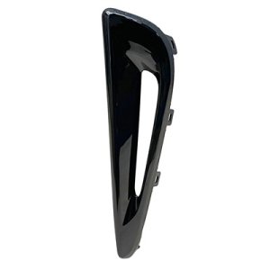 2021 - 2022 Toyota Prius Fog Light Cover - Left (Driver)