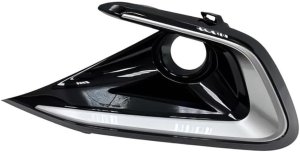 2023 - 2025 Toyota Corolla Front Bumper Insert (Left / Driver Side)