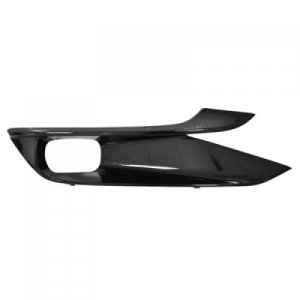2021 - 2025 Toyota Sienna Front Bumper Insert (Right / Passenger Side)