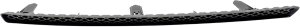2010 - 2024 Toyota 4runner Rear Bumper Insert