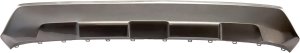 2022 - 2025 Toyota RAV4 Rear Bumper Valance Panel