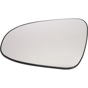 Heated Mirror Glass with Backing Plate for Toyota C-HR 2018-2022, Left (Driver) Side, Without Blind Spot Detection, For Japan/Turkey Built Vehicle, Replacement