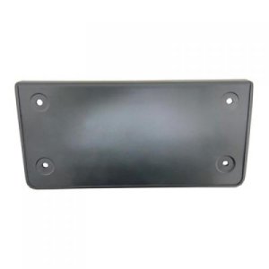 2022 - 2024 Volkswagen Tiguan Front Bumper License Bracket