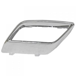 2018 - 2020 Volkswagen Atlas Rear Bumper Insert (Left / Driver Side)