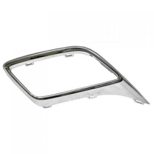 2018 - 2021 Volkswagen Tiguan Rear Bumper Insert (Right / Passenger Side)