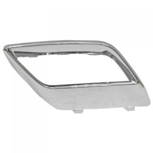 2018 - 2020 Volkswagen Atlas Rear Bumper Insert (Right / Passenger Side)