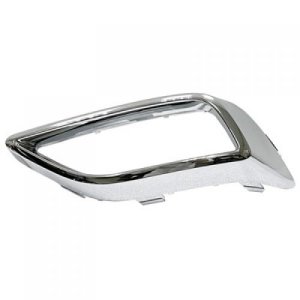 2021 - 2025 Volkswagen Atlas Rear Bumper Insert (Right / Passenger Side)