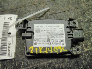 2018-2021 Volkswagen Atlas Blind Spot Collision Avoidance Sensor (Used OEM)