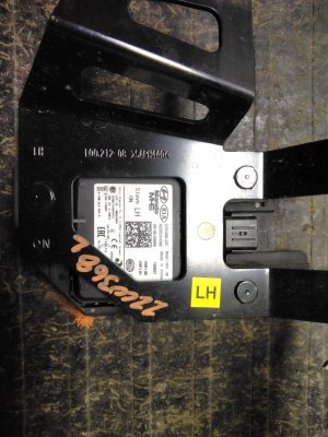2020-2022 Kia Telluride Blind Spot Radar Sensor (Used OEM)