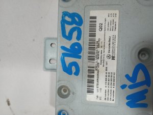 2010-2012 Mercedes-Benz E350 Communication Control Module (Used OEM)