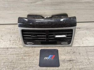 2016-2022 BMW 750i Rear Center Console AC Air Vent Grille (Used OEM)