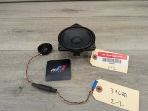 2019-2024 BMW X4 Top-Hifi Loudspeaker Tweeter (Used OEM)