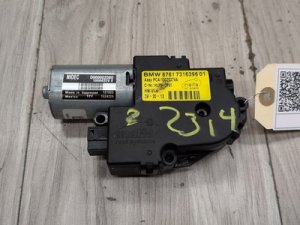 2014-2018 BMW X5 Black Panoramic Sunroof Drive Motor Actuator (Used OEM)