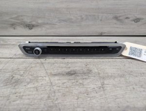 2020-2022 BMW X6 White Operating Unit Audio (Used OEM)