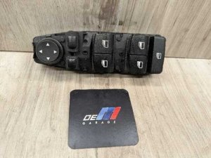  BMW X5 m Black Master Window Switch (Used OEM)
