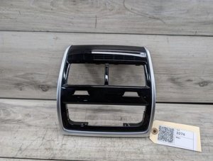 2020-2026 BMW X6 White Rear Center Console Air Outlet Vent (Used OEM)