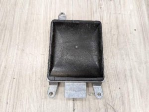 2015-2018 BMW X4 Silver Lane Change Warning Sensor (Used OEM)