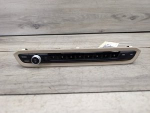 2021-2026 BMW M4 Blue Control Switch, Audio (Used OEM)