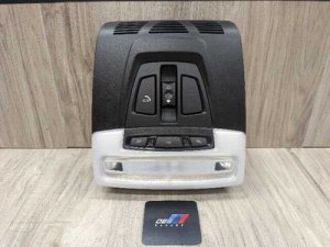 2012-2019 BMW 328i Silver Headliner Roof Console Dome Light SOS Switch (Used OEM)