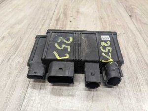 2018-2019 BMW X2 Gray Integrated Supply Module Z11 (Used OEM)