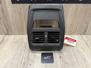 2021-2026 BMW 428i Black Rear Center Console Air Vent Grille (Used OEM)