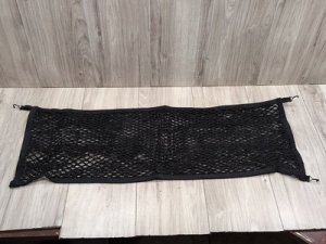 2015-2019 BMW X6 Black Luggage Compartment Floor Net (Used OEM)
