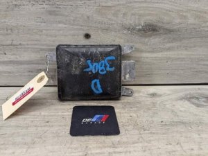 2015-2018 BMW X4 Blue Lane Change Warning Sensor Master (Used OEM)